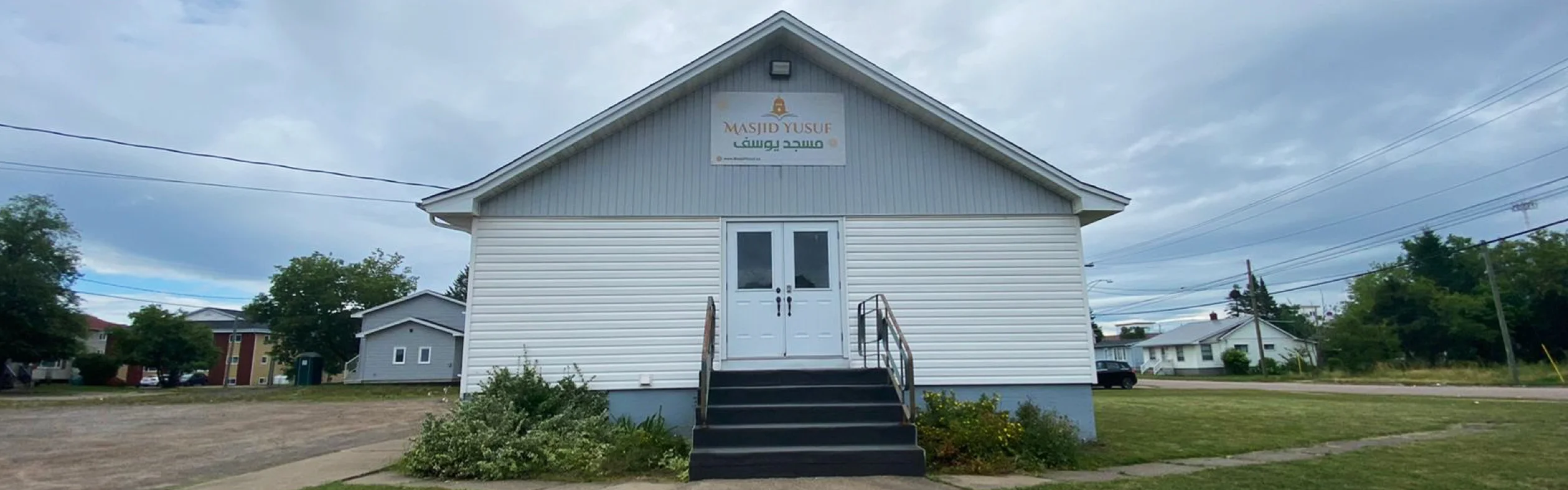 Exterior view of Masjid Yusuf Moncton building